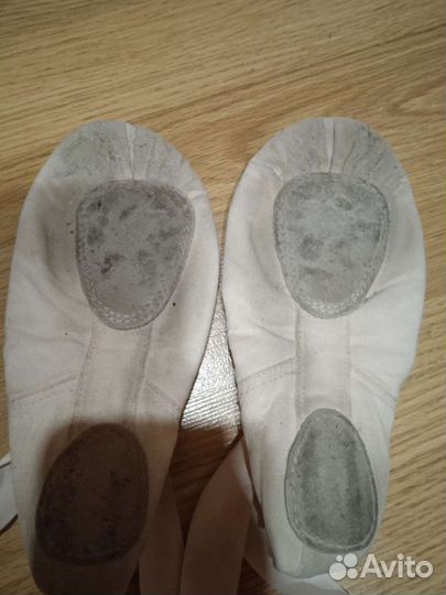 Балетки Персиковые с лентами