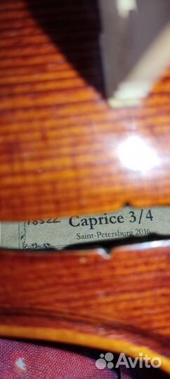 Скрипка горонок 3/4