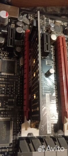 Комплект для сборки пк