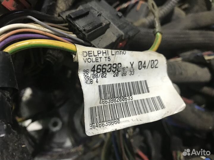 Проводка Пежо 307 Peugeot 307