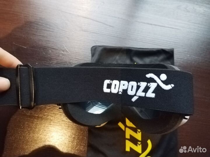 Горнолыжные очки copozz