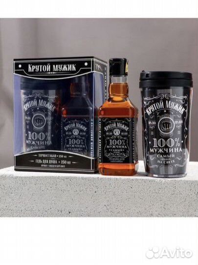 Наборы к 23 февраля