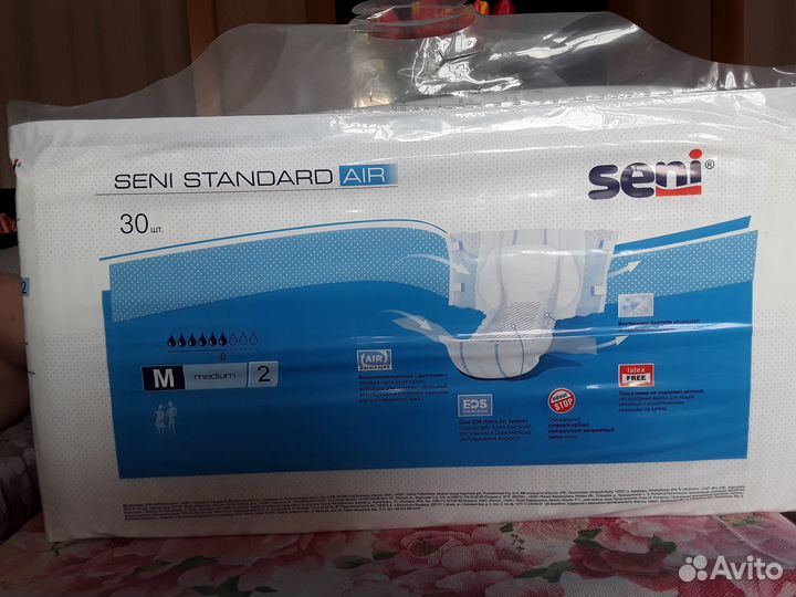 Подгузники для взрослых Seni Standard Air M