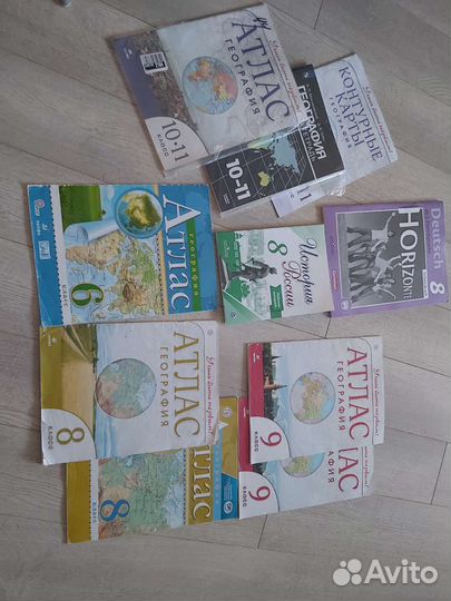 Учебные пособия