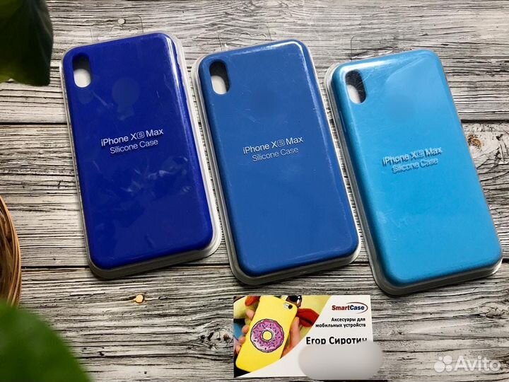 Silicon case iPhone XS Max
