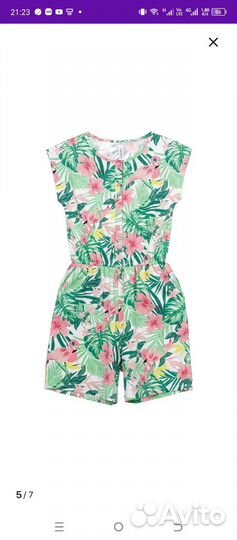 Детский комбинезон