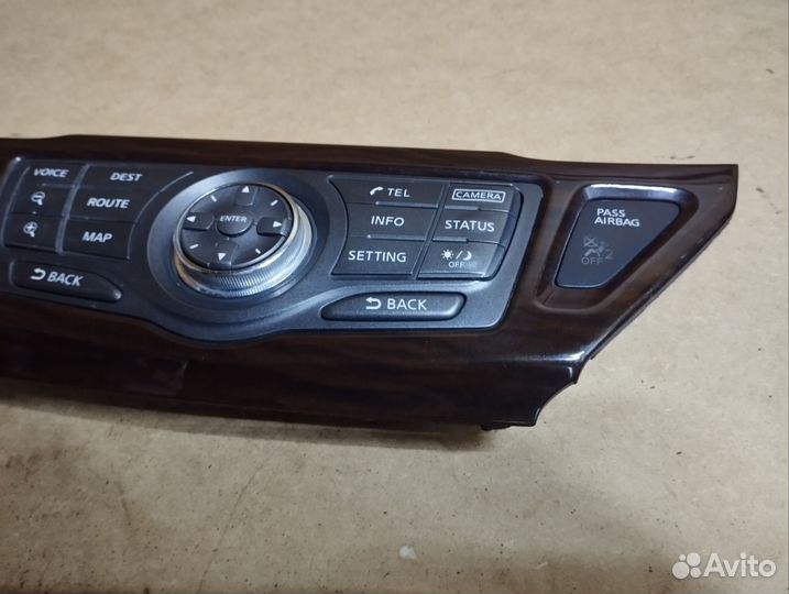 Блок управления климатом Nissan Pathfinder R52