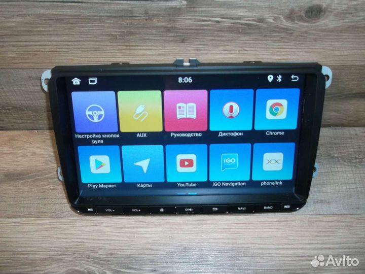Магнитола Volkswagen Golf 6 Android GPS WiFi