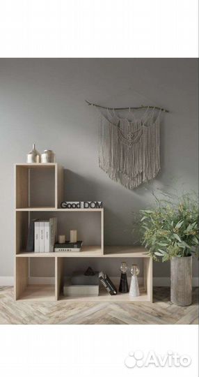 Тумба для книг, игрушек