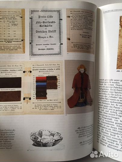 Книга для коллекционеров Steiff