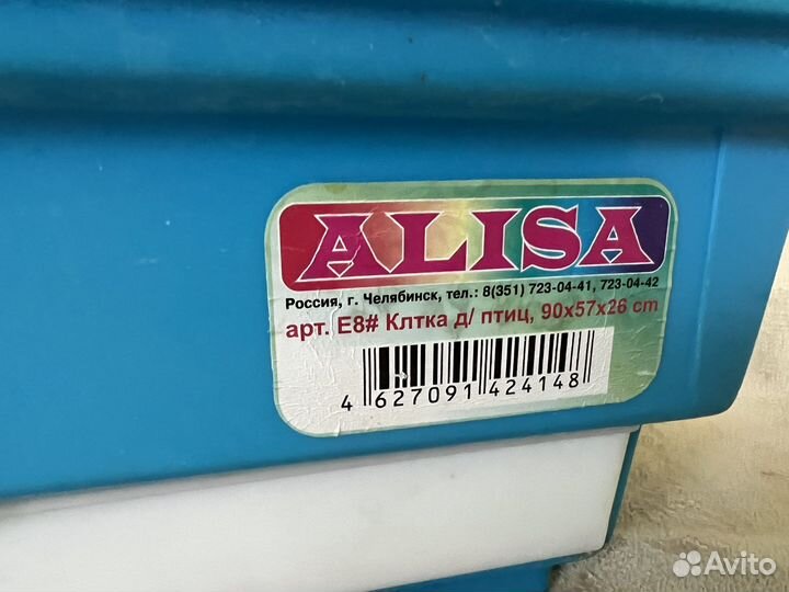 Клетка для попугая