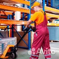 Упаковщица/к на вахту