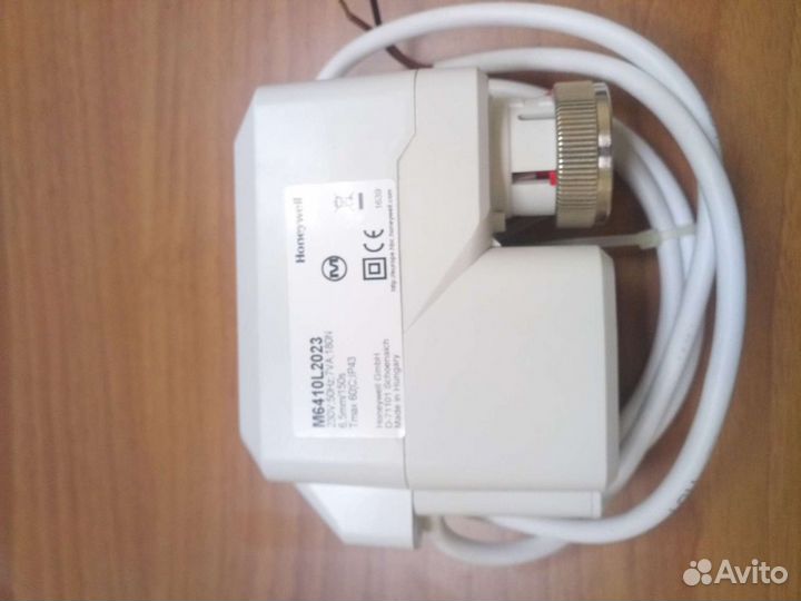 Электропривод Geffen