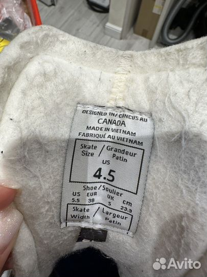 Коньки хоккейные ccm