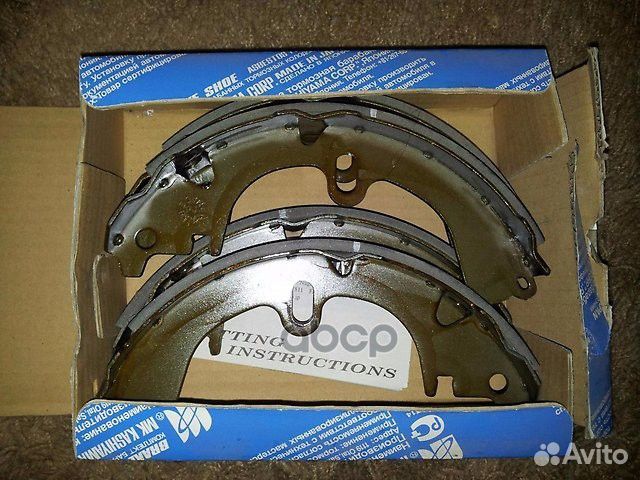 Колодки тормозные барабанные toyota corolla 87