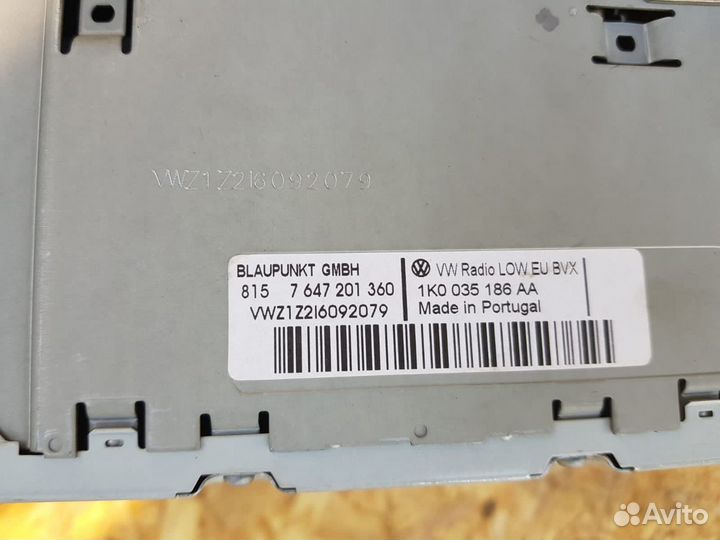 Магнитола Volkswagen