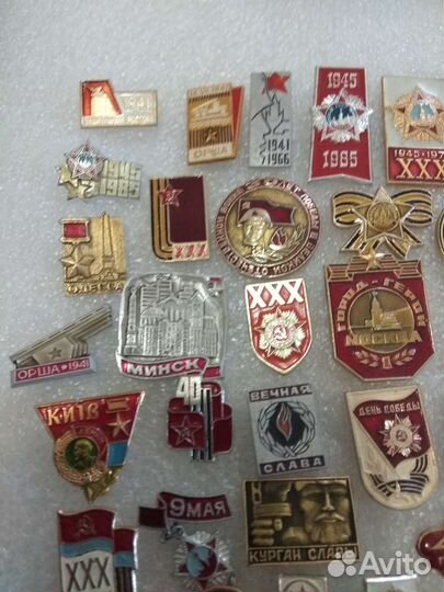 День Победы