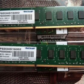 Оперативная память ddr3 и ddr4