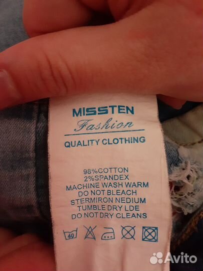 Джинсовые шорты 38-40 размер