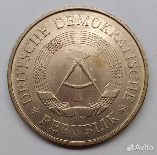 Германия 5 марок 1969 20 лет ГДР