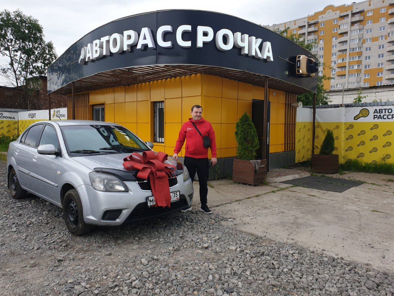 Авторассрочка Хендэ