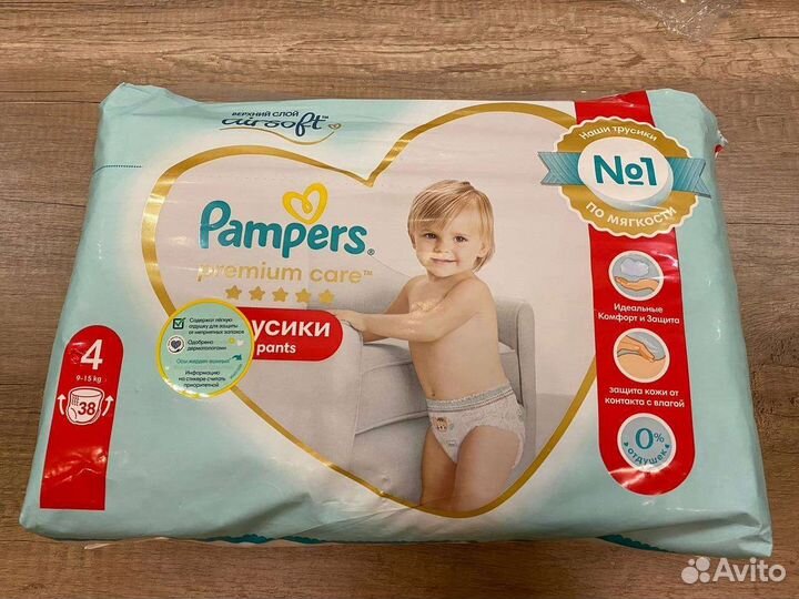 Подгузники трусики Pampers premium care 4