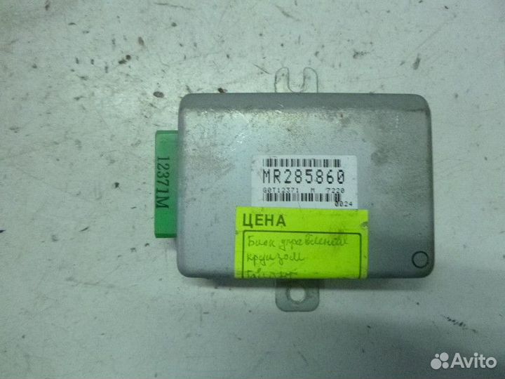 Блок электронный mitsubishi galant (EA) 1997-2003