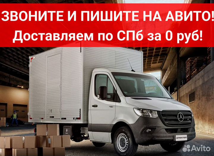 Штабелер 1 т на 2 м