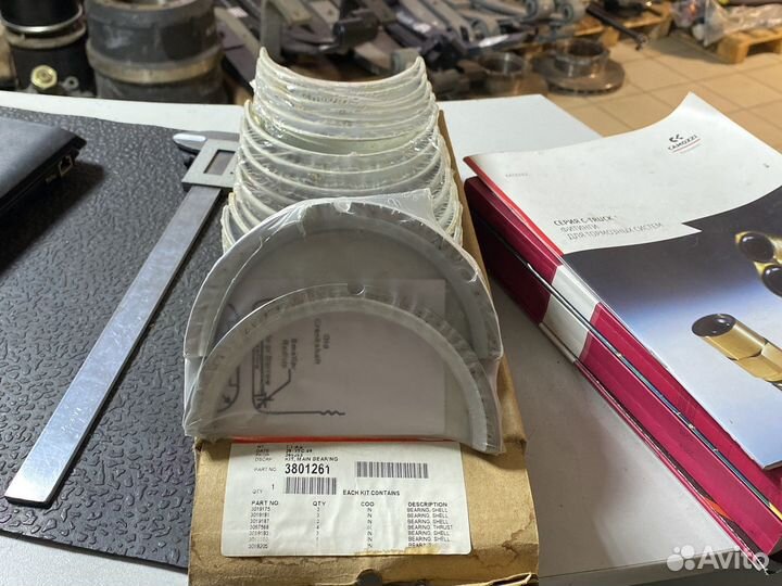 Коренные вкладыши (0.25 мм) Cummins N14 1-й рем