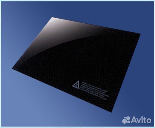 Шаурма стекло