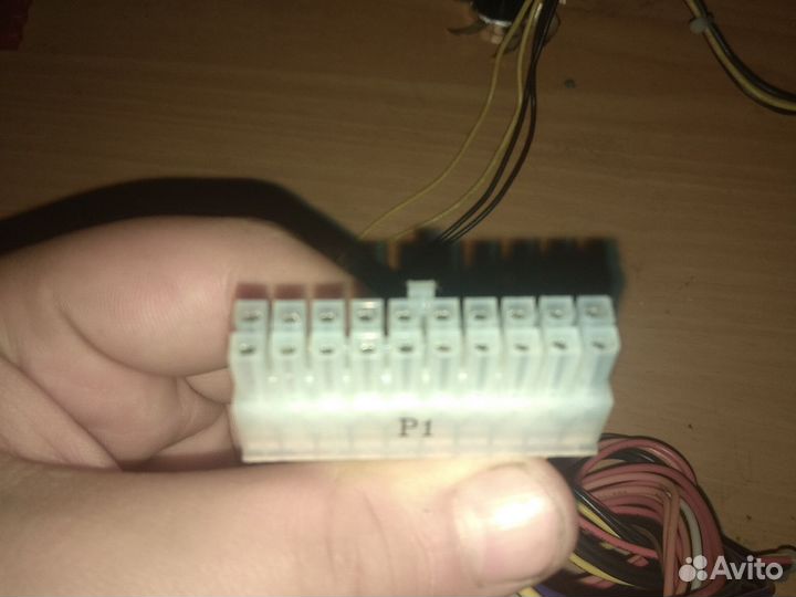 Блок питания 350w