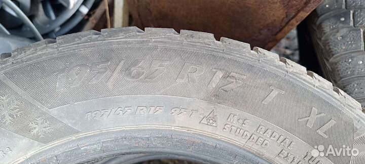 Шины колеса р15