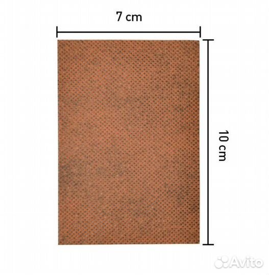 Пластырь от боли при подагре артрите