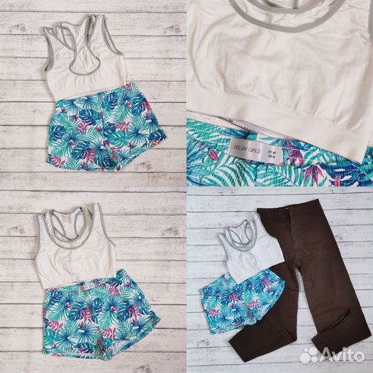 Пакет вещей 40,42 XS, S, бу