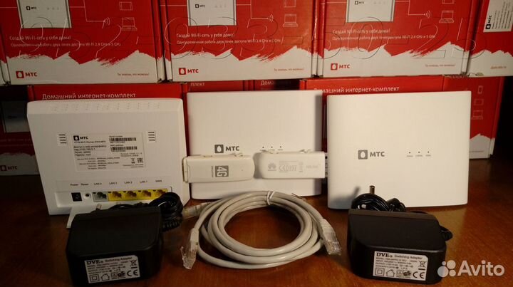 Wi-Fi роутер mtс для USB модема (цена без модема)