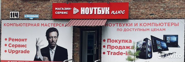Мфу лазерный hp 1132
