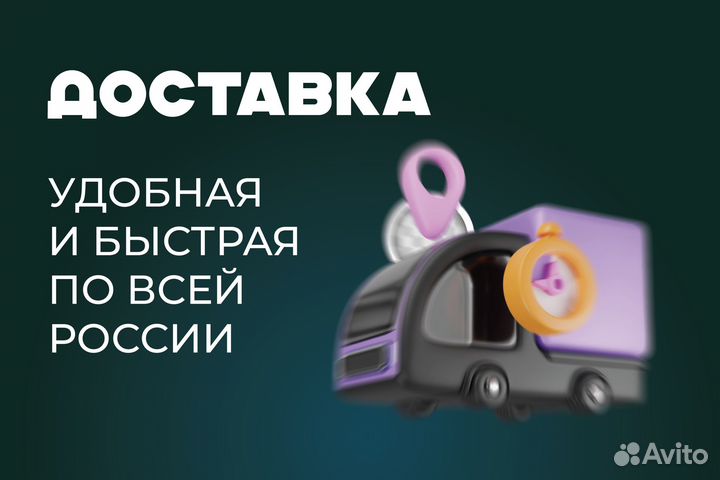 Кузовная арка Chery M11 A3 левая