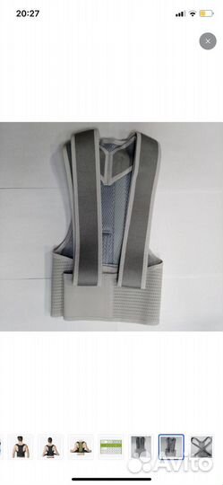 Корсет для осанки