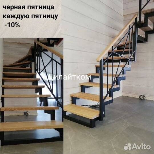 Металлическая лестница монокосоур+