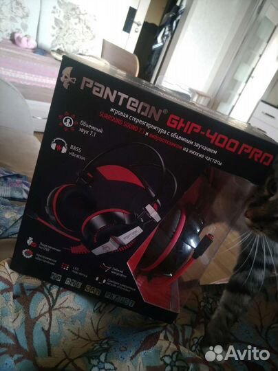 Наушники GHP-400 PRO