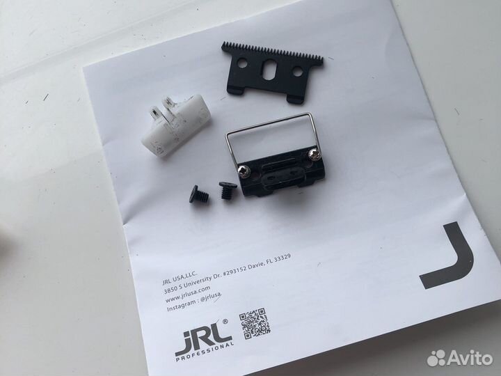 Для триммера jrl