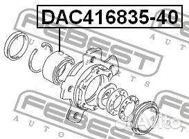 Подшипник ступицы