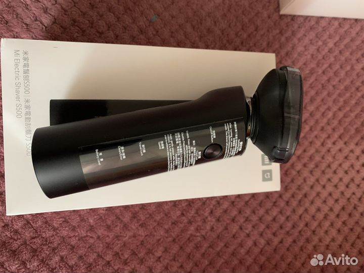 Электробритва xiaomi s500