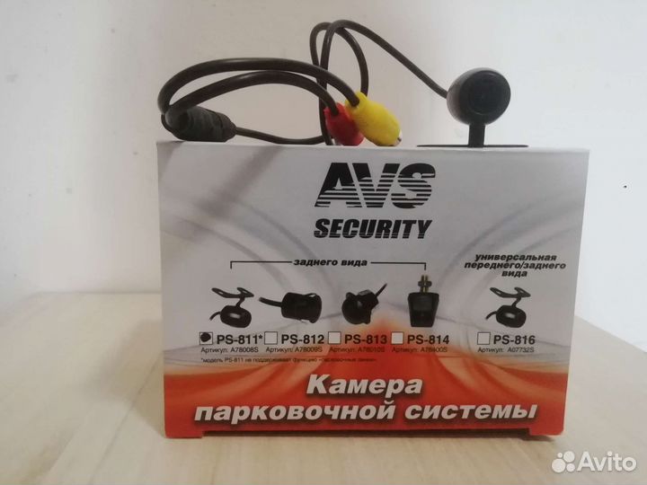 Камера заднего вида