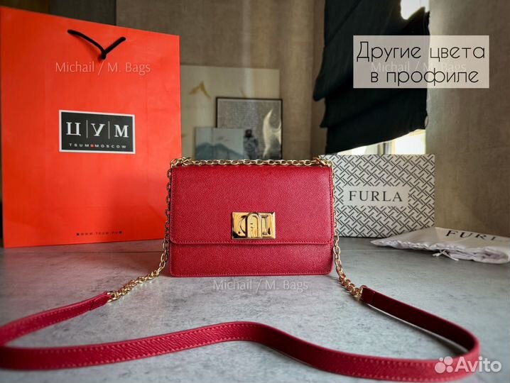 Сумка furla