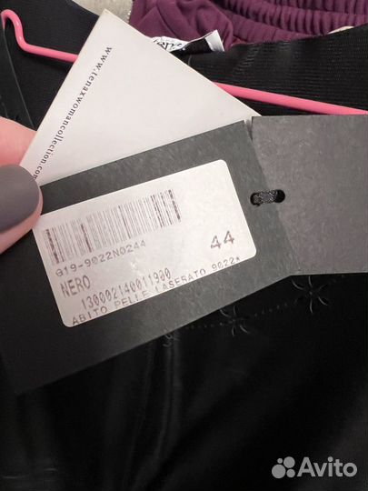 Платье кожаное, кожаный сарафан Италия новое Tenax