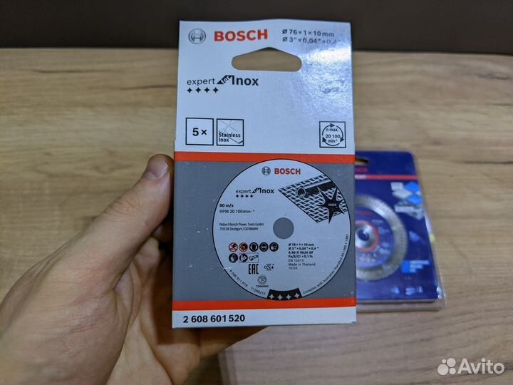 Пильный диск Bosch Expert 76 мм