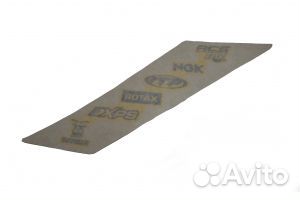 Спонсорские наклейки правые CAN-AM G2 XMR outlande