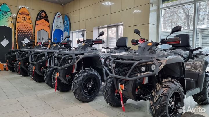 Квадроциклы aodes большой выбор