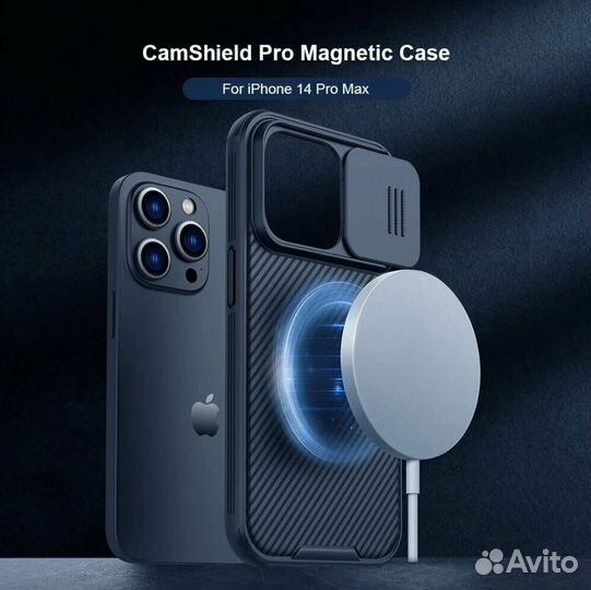 Чехол Nillkin CamShield Pro iPhone 14 Pro Max